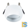 Встраиваемый светильник Arte Lamp Gambo A5550PL-1WH