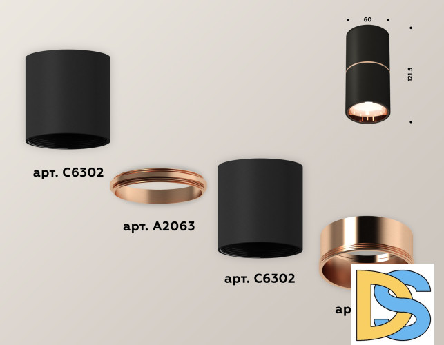 Накладной светильник Ambrella Light Techno XS6302083 (C6302, A2063, N6114)