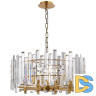 Подвесная люстра Stilfort Feeriya 2114/05/08P