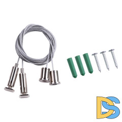 Подвесной комплект NOVOTECH KIT 135116