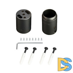 Крепление Arlight MOONLIGHT-VT-CEILING-DL-D25 Black 048401