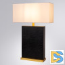 Настольная лампа Arte Lamp Zulu A5058LT-1PB