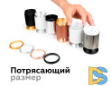 Коннектор декоративный Ambrella Light DIY Spot A2060