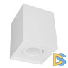 Накладной светильник Lumina Deco Pulton LDC 8055-B WT