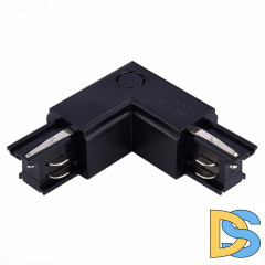 Угловой токоподвод правый для трехфазного шинопровода ST Luce ST030.409.15R