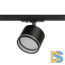 Трековый однофазный светильник Эра TR75 - GX53 BK Б0063981