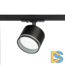 Трековый однофазный светильник Эра TR75 - GX53 BK Б0063981