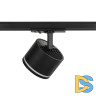 Трековый однофазный светильник Эра TR75 - GX53 BK Б0063981