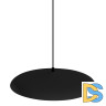 Подвесной светильник Loft IT Plato 10119 Black