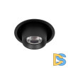 Встраиваемый светильник Loft IT Flash 10319/A Black