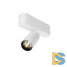 Трековый магнитный светильник Maytoni Focus LED TR103-1-5W3K-M-W