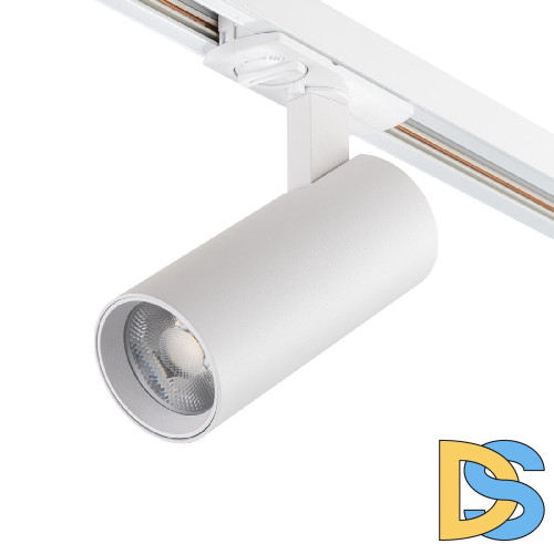 Трековый однофазный светильник Escada 20002TRA/02LED SWH