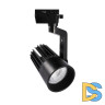 Трековый светодиодный светильник Volpe ULB-Q274 25W/4000К BLACK UL-00005924