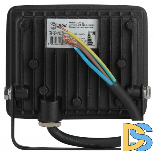 Прожектор Эра LPR-023-0-30K-030 Б0052858