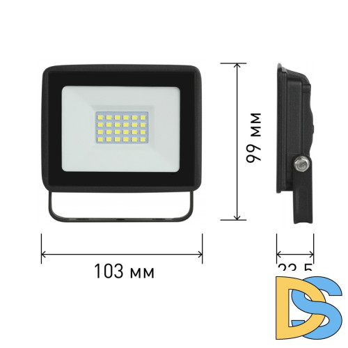 Прожектор Эра LPR-023-0-30K-030 Б0052858