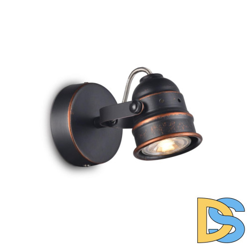 Спот Citilux Веймар CL537511