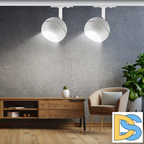 Трековый светильник Эра TR47 - GX53 WH Б0054155