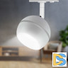 Трековый светильник Эра TR47 - GX53 WH Б0054155