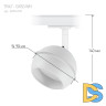 Трековый светильник Эра TR47 - GX53 WH Б0054155