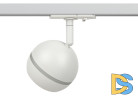 Трековый светильник Эра TR47 - GX53 WH Б0054155