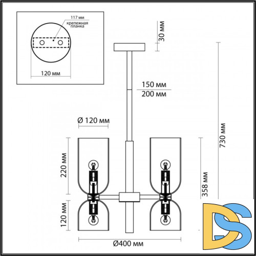 Люстра на штанге Odeon Light 4798/6