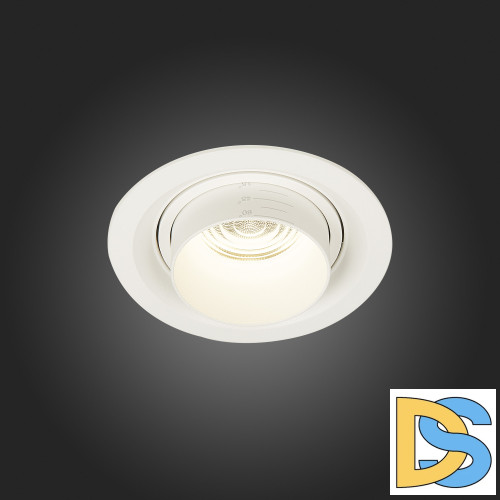 Встраиваемый светильник ST Luce ST701.548.12
