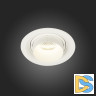 Встраиваемый светильник ST Luce ST701.548.12