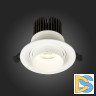Встраиваемый светильник ST Luce ST701.548.12
