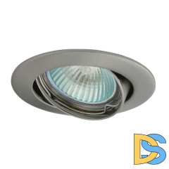 Точечный светильник Kanlux Vidi CTC-5515-C/M 2783