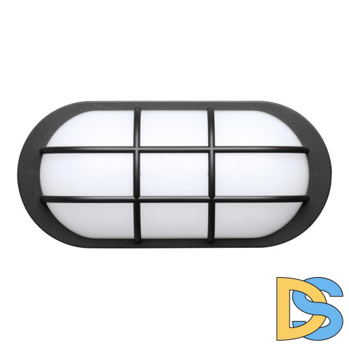 Уличный настенный светильник Novotech Opal 358917