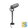 Основание для светильника Arlight ALT-POLE-BASE-750 (DG) 032543