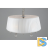 Подвесной светильник Aployt Lyusi APL.711.06.06