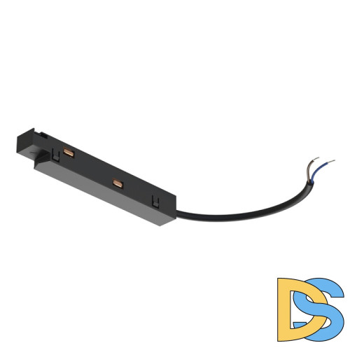 Источник питания для системы трекового освещения Lvm 10168