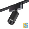 Трековый светильник для низковольтного шинопровода Novotech Smal 359088