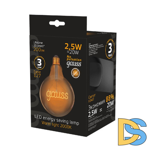 Лампа светодиодная филаментная Gauss E27 2,5W 2000K шар золотой 175802003