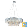 Подвесная люстра Cloyd Capuletti 11298