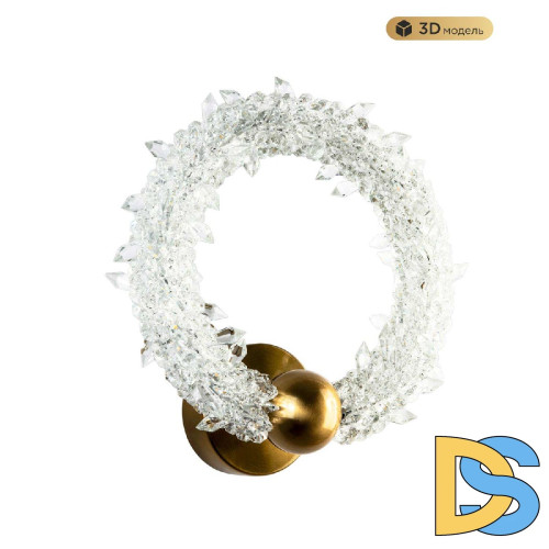 Настенный светильник Modestyle MS.6006.280