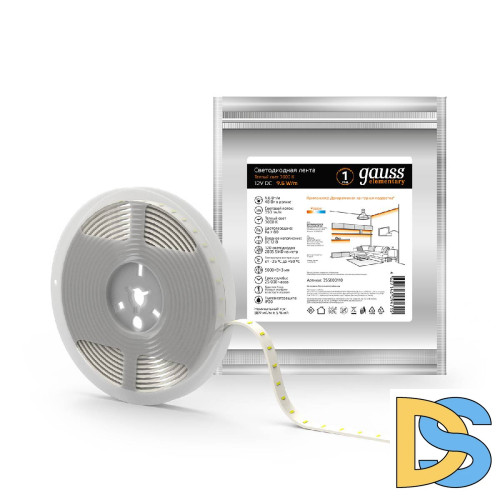 Светодиодная лента Gauss 9,6W/m 120LED/m 2835SMD теплый белый 5M 355000110