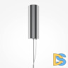 Подвесной светильник Maytoni Ritmo MOD381PL-L45CH3K