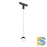 Трековый однофазный светильник Denkirs Smart Moon DK8056-BK