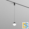 Трековый однофазный светильник Denkirs Smart Moon DK8056-BK