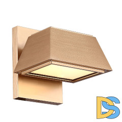 Уличный настенный светильник Favourite Trapezium 4301-1W