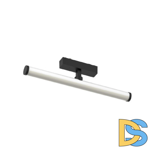 Трековый магнитный светильник Aployt Magnetic track 48 APL.0121.00.10