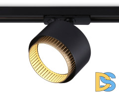 Трековый однофазный светильник Ambrella Light Track System GL5381