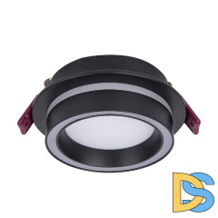 Встраиваемый светильник Favourite Vasto 4540-1C