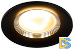 Встраиваемый светильник Эра KL107 BK/SL Б0061098