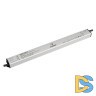 Блок питания Arlight ARPV-LG48160-LINEAR-PFC (48V, 3.34A, 160W) 034895