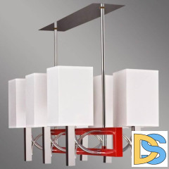 Потолочная люстра Kemar Riffta RF/6/R