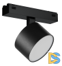 Трековый магнитный светильник iLedex Vision 4825-047-D90-10W-110DG-4000K-BK