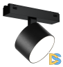 Трековый магнитный светильник iLedex Vision 4825-047-D90-10W-110DG-4000K-BK